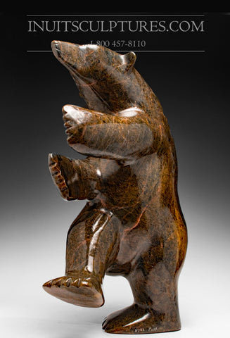 20” Last Striking Brown Dancing Bear by Nuna Parr